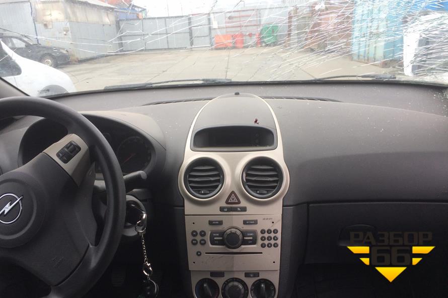 Поступил в авторазбор Opel Corsa 2007 г 60 л.с MКПП